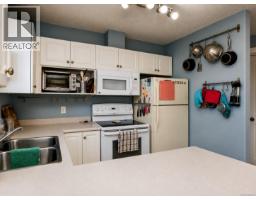 Ensuite - 2562 Wentwich Rd, Langford, BC V9B3N4 Photo 7