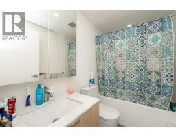 1705 308 Alderson Avenue, Coquitlam, BC V3K0J2 Photo 14
