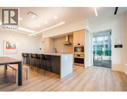 1705 308 Alderson Avenue, Coquitlam, BC V3K0J2 Photo 21