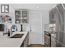 1009 983 E Hastings Street, Vancouver, BC V6A0G9 Photo 16