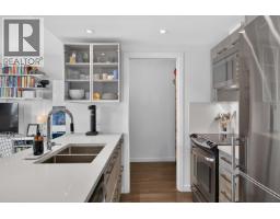1009 983 E Hastings Street, Vancouver, BC V6A0G9 Photo 17