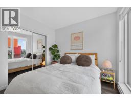 1009 983 E Hastings Street, Vancouver, BC V6A0G9 Photo 20