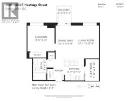 1009 983 E Hastings Street, Vancouver, BC V6A0G9 Photo 25