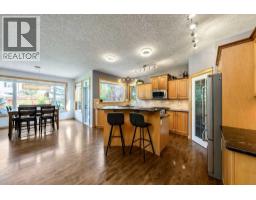 Laundry room - 391 Banister Drive, Okotoks, AB T1S1W2 Photo 10