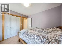 391 Banister Drive, Okotoks, AB T1S1W2 Photo 35