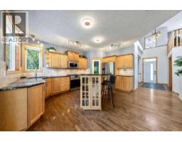 2pc Bathroom - 391 Banister Drive, Okotoks, AB T1S1W2 Photo 12