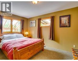 5621 Allen Ave, Powell River, BC V8A4H9 Photo 33
