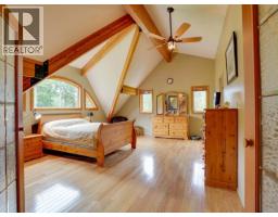 5621 Allen Ave, Powell River, BC V8A4H9 Photo 39