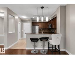 #315 2584 Anderson Wy Sw, Edmonton, AB T6W0R2 Photo 10