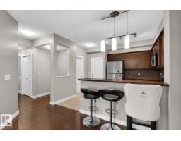#315 2584 Anderson Wy Sw, Edmonton, AB T6W0R2 Photo 11