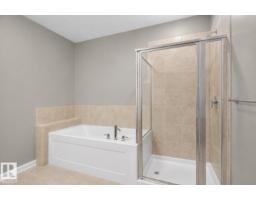 #315 2584 Anderson Wy Sw, Edmonton, AB T6W0R2 Photo 20