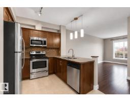 #315 2584 Anderson Wy Sw, Edmonton, AB T6W0R2 Photo 7