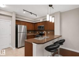 #315 2584 Anderson Wy Sw, Edmonton, AB T6W0R2 Photo 9