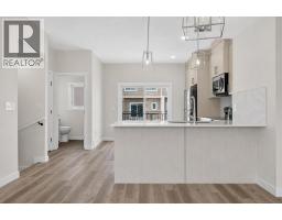 2pc Bathroom - 207, 75 Cornerstone Row Ne, Calgary, AB T3N2K4 Photo 10
