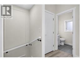 3pc Bathroom - 207, 75 Cornerstone Row Ne, Calgary, AB T3N2K4 Photo 8