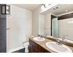 975 Victoria Street W Unit# 503, Kamloops, BC V2C0C2 Photo 23