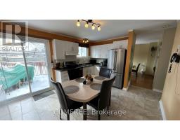 Recreational, Games room - 56 Fieldgate Drive, Ottawa, ON K2J1T9 Photo 7