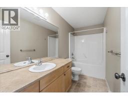 900 Georgia Ave, Nanaimo, BC V9R5W8 Photo 25