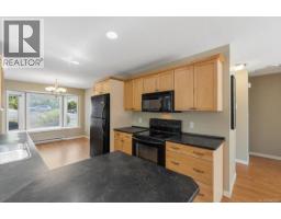 Laundry room - 900 Georgia Ave, Nanaimo, BC V9R5W8 Photo 11