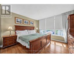 201 - 100 Millside Drive, Milton, ON L9T5E2 Photo 14