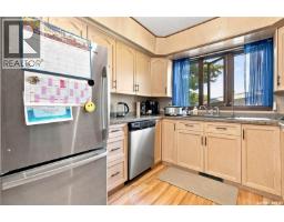 Other - 410 King Street, Punnichy, SK S0A3C0 Photo 10