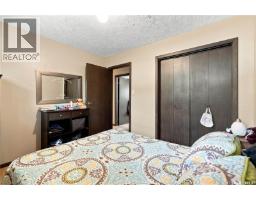 410 King Street, Punnichy, SK S0A3C0 Photo 14