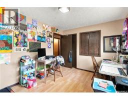 410 King Street, Punnichy, SK S0A3C0 Photo 16