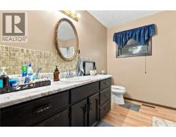 410 King Street, Punnichy, SK S0A3C0 Photo 17