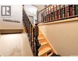 410 King Street, Punnichy, SK S0A3C0 Photo 19