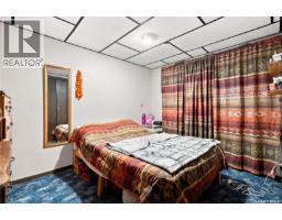 410 King Street, Punnichy, SK S0A3C0 Photo 25