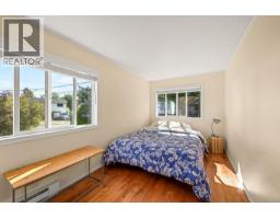 2625 Urquhart Ave, Courtenay, BC V9N6T6 Photo 30