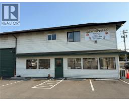 1 10025 Galaran Rd, Sidney, BC V8L5X3 Photo 20