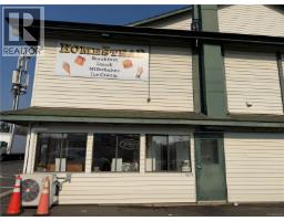 1 10025 Galaran Rd, Sidney, BC V8L5X3 Photo 21