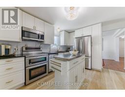 1226 Matheson Road, Ottawa, ON K1J1A7 Photo 20