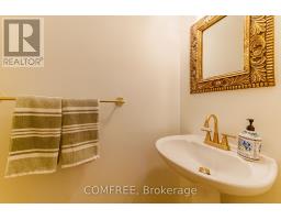 1226 Matheson Road, Ottawa, ON K1J1A7 Photo 25
