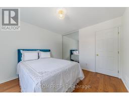 1226 Matheson Road, Ottawa, ON K1J1A7 Photo 31