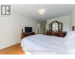 1226 Matheson Road, Ottawa, ON K1J1A7 Photo 36