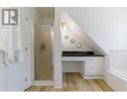 1226 Matheson Road, Ottawa, ON K1J1A7 Photo 41