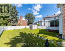 1226 Matheson Road, Ottawa, ON K1J1A7 Photo 9
