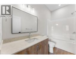 2066 Cortina Drive, Kelowna, BC V1P0B2 Photo 41