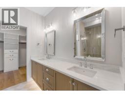2066 Cortina Drive, Kelowna, BC V1P0B2 Photo 27