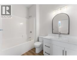 2066 Cortina Drive, Kelowna, BC V1P0B2 Photo 52