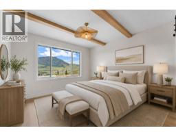 2066 Cortina Drive, Kelowna, BC V1P0B2 Photo 23
