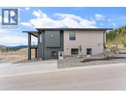 2066 Cortina Drive, Kelowna, BC V1P0B2 Photo 42
