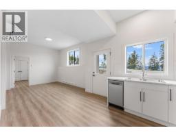 2066 Cortina Drive, Kelowna, BC V1P0B2 Photo 48