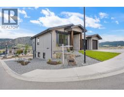 2066 Cortina Drive, Kelowna, BC V1P0B2 Photo 56