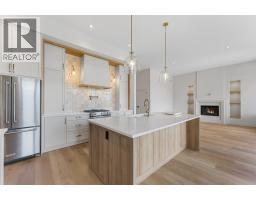 4pc Bathroom - 2066 Cortina Drive, Kelowna, BC V1P0B2 Photo 9