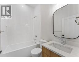 2066 Cortina Drive, Kelowna, BC V1P0B2 Photo 31