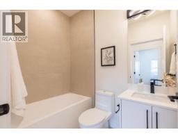 2 3613 Turner Street, Vancouver, BC V5K2J2 Photo 17