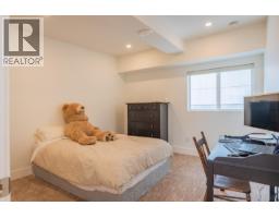 3429 8th Avenue, Castlegar, BC V1N4L1 Photo 34